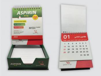 14,5 x 20 cm Sert Taşıyıcılı Piramit Takvim