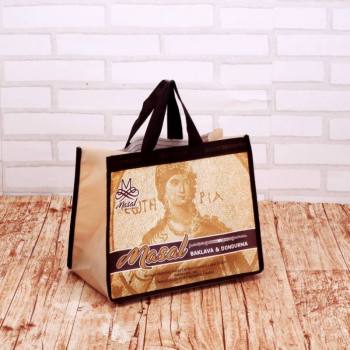 Pastahane Tipi Tela bez Çanta (26x20x16cm)